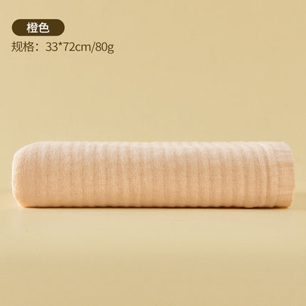 Gauze Pure Cotton Towel Three-layer Cotton Soft Plain Color Hair-free Dry Face Wiping Towel for Home Students Opening School Dormitory