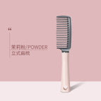 Vertical flat comb---powder
