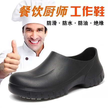 [Cross-border] Chef's shoes are waterproof, non-slip and oil-proof, light and wear-resistant work shoes for hotel workshops and restaurants