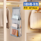 Gray 6 grid [thickened version] no odor/large capacity/dustproof
