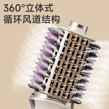 Cross-Border 110V Three-In-One Multifunctional Hot Air Comb, Fully Automatic Curling, Straightening, and Drying All-In-One Hair Dryer for Both Wet and Dry Use