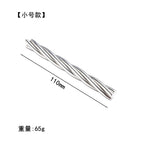 【small size】four spiral iron twists