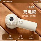 Rechargeable cream apricot