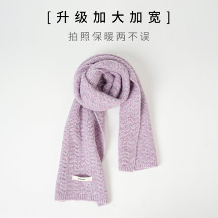 With wool solid color knitted wool scarf women's 2024 new high-end warm neck Korean green