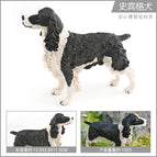 PL127-1271 Spinger dog 152g