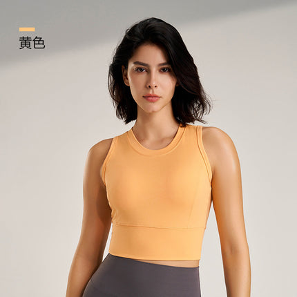Lu Sports Bra Underwear Yoga Running Breathable Quick-Drying Fitness Vest with Chest Pad Shock-Proof Fixed Cup Beautiful Back
