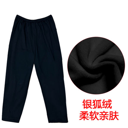 Autumn and Summer Leg Fracture Easy-To-Wear and Take-Off Care Pants Fully Open Side Zipper Pants Postoperative Plaster Bed Recovery Pants