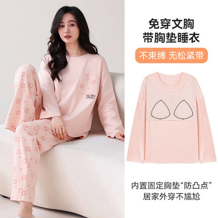 Xinkan Double-Sided Pure Cotton Pajamas for Women, Quality Fashionable Long-Sleeved with Chest Pads, Cotton Women's Home Wear Set That Can Be Worn Outside