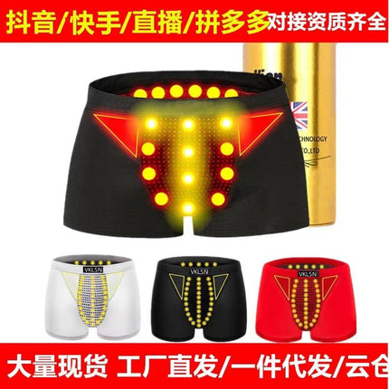Factory Direct Supply Milk Silk Magnet Health Care Underwear Men's Boxer Shorts Head Quick Hand Shake Sound Hot Selling British Sweatpants