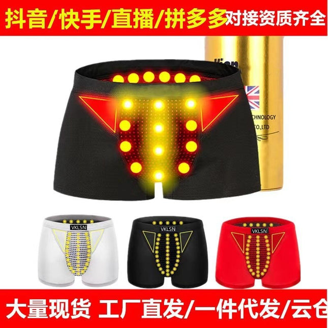 Factory Direct Supply Milk Silk Magnet Health Care Underwear Men's Boxer Shorts Head Quick Hand Shake Sound Hot Selling British Sweatpants