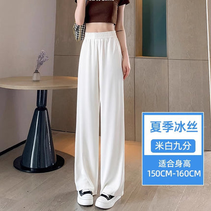 New Summer Loose Slimming Straight Casual Pants Comfortable High Waist Ice Silk Pants Wholesale
