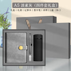 Y2-light plain gray-pen + thermos cup + u disk [gift box gift bag]