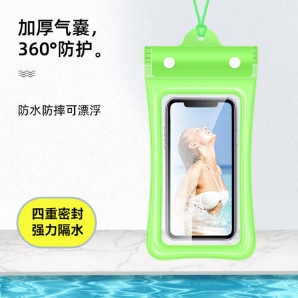Mobile Phone Waterproof Bag with Touch Screen for Swimming, Special for Taking Pictures, Diving and Rafting Equipment, Transparent Sealed Waterproof Mobile Phone Case