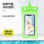 70% off airbag waterproof bag-green / Standard