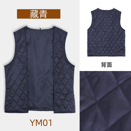 Luohao Garment Group Men's and Women's Business Wear Coat Liner Solona Cotton Liner Longer Direct Filling White Duck Down Liner