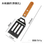 1 / Spatula with wooden handle (with side holes)