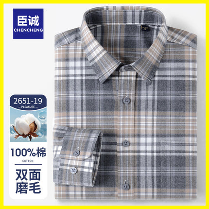 Men's Pure Cotton Brushed Plaid Shirt, Long-Sleeved, Thickened, Casual, Middle-Aged Dad's Shirt, Factory Wholesale
