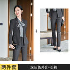 Dark gray coat + pants / S
