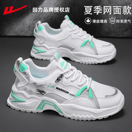 Men's Shoes, Sports Shoes, Men's 2025 New Summer Casual Shoes, Men's Breathable, Deodorant, Thick-Soled Dad Shoes for Men