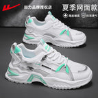 Mi huiqing 308z [mesh breathable model] / 39