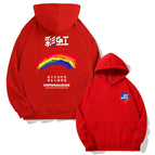 80004U2-Rainbow Figure Rainbow-Hooded Red / 150XXS