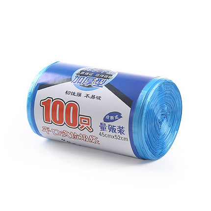 Garbage Bag Large Roll Household Disposable Black Plastic Bag Kitchen Dormitory Colorful Thickeneded Cleaning Bag