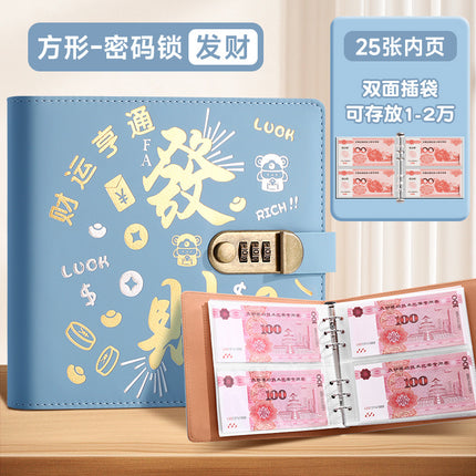 Kapi Barra Deposit Book Bookkeeping Book Cash Storage Bag Primary School Student Family Locked Financial Deposit Bag Hand Ledger Book