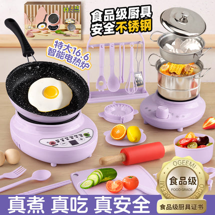 Children's mini kitchenette girls real cooking kitchen full set of net red cooking simulation kitchenware boys birthday gift