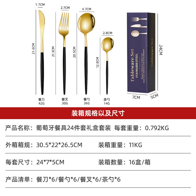 spoon Jieyang factory wholesale cross-border stainless steel tableware suit 24-piece set household knife, fork and spoon daily necessities