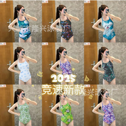 A variety of racing swimsuit 2025 new one-piece professional competitive swimsuit oil bright gilded high-end simple girl