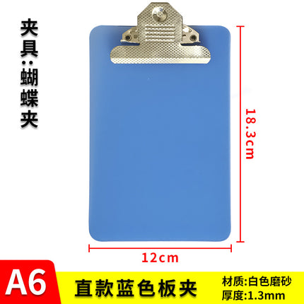 Black Butterfly small ticket holder mini board clip student homework clip order opening restaurant order folder equipment 7-inch bill