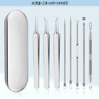 Set 1: single product / M2 iron box + three clips + a4 needle + 5mm double pressure