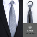 8cm light gray dark strip zipper