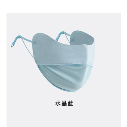 Seamless Sunscreen Hyaluronic Acid Summer Thin Eye Protection Mask 3D Stereo Anti-Uv Heat Insulation Breathable Face Small