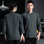 gray [long sleeve]] / XL/175