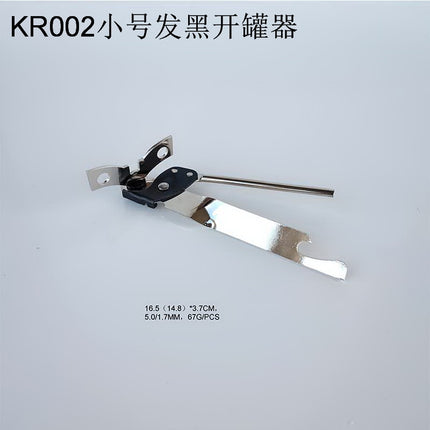 Stainless steel strong can opener can opener knife multi-function bottle opener kitchen utensils