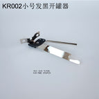 KR002：16.5（14.8）*3.7CM