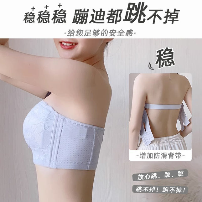 Original Strapless Large Chest Small Underwear Women's Summer Gathering Non-Slip Tube chubby girl plus size Bra Thin Bra