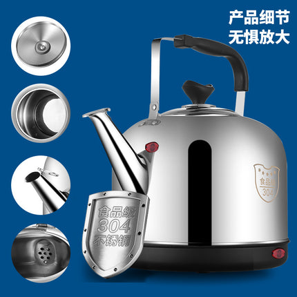 304 Electric Kettle for Home Use with Sound, Insulation, Automatic Power-Off, Anti-Dry Boil, Stainless Steel Large Capacity Electric Kettle