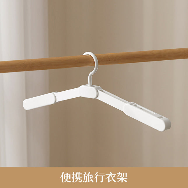 Folding hanger multifunctional clothes hanger portable clothes hanger non-slip thick seamless travel hanger with clip wholesale