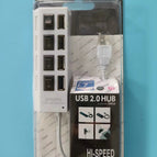 4-port hub-white blister package