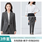 Gray suit + pants + pearl white shirt / S
