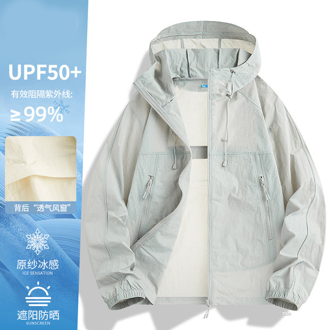 Woodpecker upf50 ice silk sunscreen clothing women's 2025 new summer outdoor loose thin assault coat