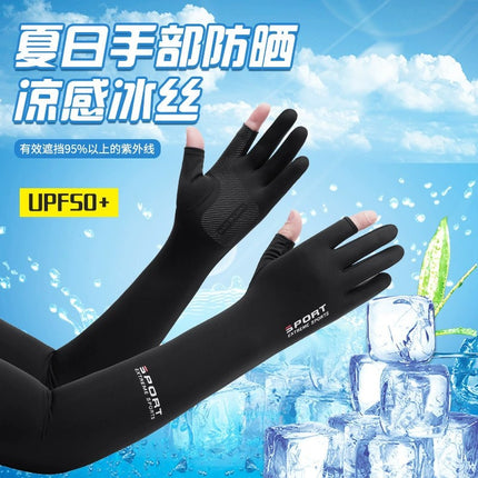 Summer Sun Protection Gloves, Ice Sleeves, Integrated Sun Protection Sleeves, Non-Slip, Breathable, Touch Screen, Outdoor Fishing, Cycling, Driving and Commuting