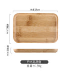 Bamboo tray (bubble bag packaging)