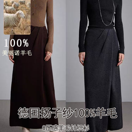 German Yangtze Yarn Back Split Loose Waist Slim Wide Leg Pants Minimalist High-grade Zipper Wool High Waist Skirt for Women
