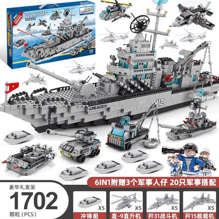 Compatible Lego bricks military tank armored car fighter puzzle assembled boys children's toys gift wholesale