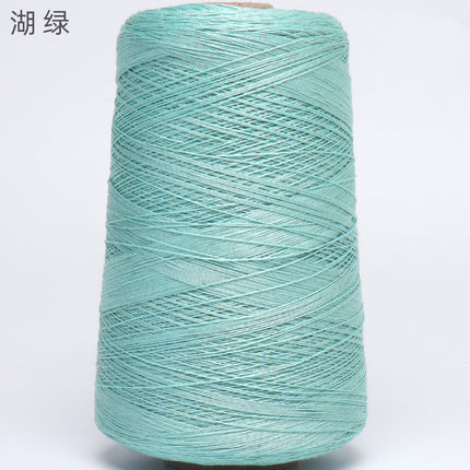 Silk Joy/Cross-Border Lyocell Tencel Yarn DIY Handmade Knitting Yarn Ball 500g Wholesale Summer Fine Yarn