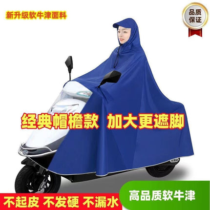 Single and Double Oxford Cloth Electric Motorcycle Adult Raincoat Poncho Extra Thick Foot Covering Durable Rain-proof