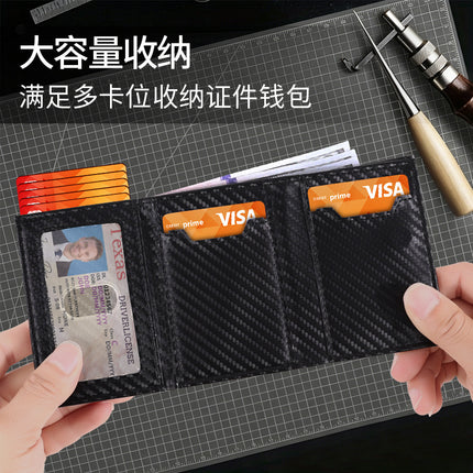 Cross-Border Rfid Anti-Theft Magnetic Automatic Pop-Up Side Push Card Holder Pu Leather Men's Multi-Card Slot Card Holder